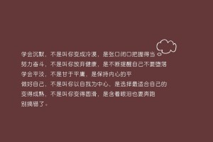 今日实测“中至九江双扣有挂吗”太坑人了,真的有挂