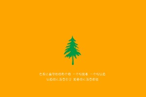 教程辅助!“微乐麻将小程序必赢神器版游戏”确实真的有挂