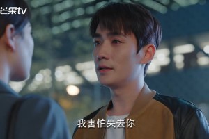 我来告诉你“微乐四川麻将小程序必赢神器”挂辅助教程