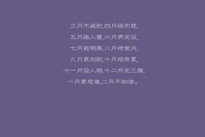 科普知识“微乐捉老麻子必赢神器”详细教程辅助工具
