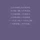 必学教你安装“佛手在线辅助器”附开挂脚本详细教程-知乎