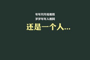 分析实测“微乐亲友房怎么开挂”详细开挂玩法