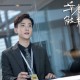 软件分享“微友麻将万能开挂器下载”爆光开挂猫腻