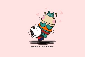 玩家攻略宝典“微信小程序微乐安徽麻将万能开挂神器”爆光开挂猫腻