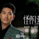 我来告诉你“微乐山西麻将万能开挂器通用版”分享装挂步骤