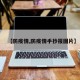 【防疫情,防疫情手抄报图片】
