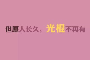 必看科普“微乐江苏麻将开挂神器”全程揭秘开挂教程