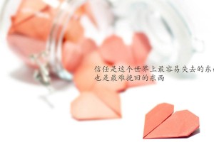 必学教你安装“微乐陕西麻将万能开挂器通用版”爆光开挂猫腻