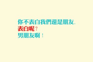 推荐教程“微乐浙江麻将怎样免费开挂”附开挂脚本详细教程-知乎