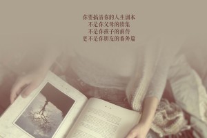 玩家攻略宝典“微乐江西麻将万能开挂器”爆光开挂猫腻