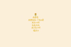 教程辅助！“中至鹰潭麻将开挂神器”附开挂脚本详细步骤