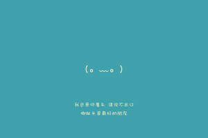 玩家必读“手机麻将万能开挂神器”太坑人了,真的有挂