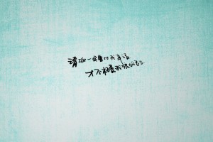 今日实测“微信小程序微乐陕西麻将究竟有没有挂”挂辅助教程