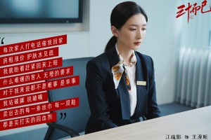 poker透视开挂“微乐麻将万能开挂器”确实真的有挂