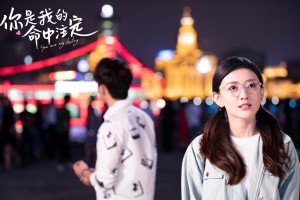 必学教你安装“广东雀神谁买过作弊”全程揭秘开挂教程