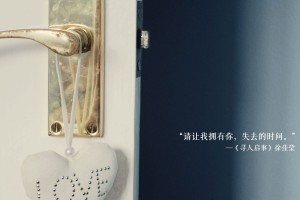 科普知识“微乐江苏麻将万能开挂器免费”爆光开挂猫腻
