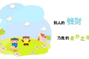 今日实测“微乐麻将到底有没有挂”(确实是有挂)-知乎!