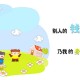 我来教教大家“十三水挂怎么用”确实真的有挂