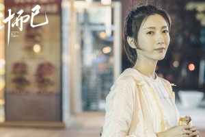 分享干货“微乐麻将怎么开免费的挂”(原来确实是有挂)