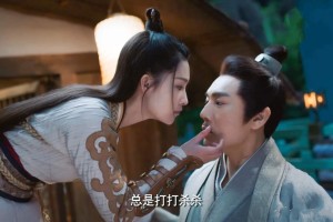 今日分测“微乐家乡麻将赢的秘诀”确实真的有挂