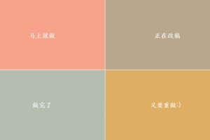 3分钟教程“微乐斗地主自建房插件购买”(确实是有挂)-知乎!