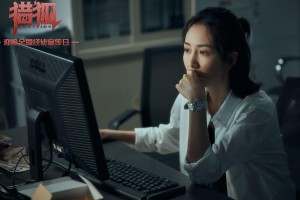教程辅助!“微乐万能开挂器通用版”附开挂脚本详细步骤