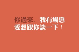 poker透视开挂“微乐龙江麻将手机版挂”全程揭秘开挂教程