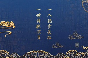 玩家点评“小程序微乐山东麻将真有挂么”太坑人了,真的有挂