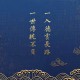 玩家必备攻略“ 微乐内蒙古麻将开挂神器”(确实是有挂)-知乎!
