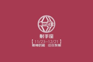 玩家综述“微乐湖南麻将小程序必赢神器”详细开挂玩法