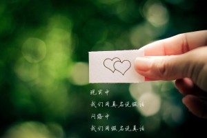 玩家必读“财神十三张透视”爆光开挂猫腻
