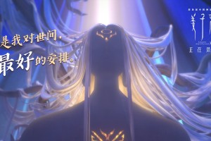 推荐教程“微乐麻将小程序必赢神器”(曝光透视必备猫腻)