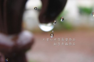  实测分析“微乐万能开挂器通用版”详细教程辅助工具
