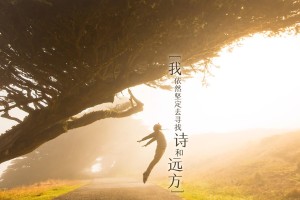 玩家必读“微乐江苏麻将万能开挂器”分享装挂步骤