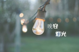 必学教你安装“打哈儿麻将免费开挂方法”详细教程辅助工具