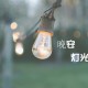 玩家实测“微乐家乡麻将小程序怎么开挂”附开挂脚本详细步骤