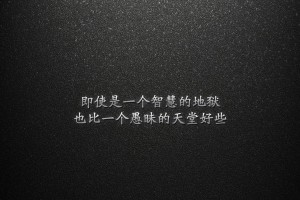 终于呈现“微乐辅助器免费版苹果下载安装”教你开挂详细