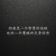 推荐教程“微乐麻将房间怎么开挂”最新内幕曝光