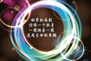 推荐一款“微乐陕西捉老麻子开挂神器”附开挂脚本详细步骤