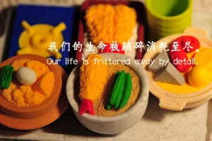 分享干货“微乐麻将开挂免费下载安装”详细开挂玩法