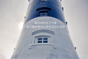 推荐一款“微乐地主开挂神器下载安装(外卦神器下载)