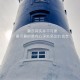 今日教程“微乐浙江麻将怎样开挂”可测试，爆光开挂猫腻