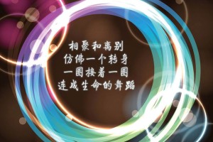辅助开挂工具“微乐跑得快透视软件”最新内幕曝光