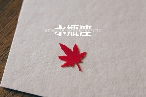 分享干货“微乐山西麻将万能开挂器(外卦神器下载)
