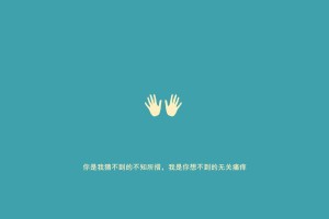 科普实测“微信微乐麻将小程序必赢神器免费”附开挂脚本详细教程-知乎
